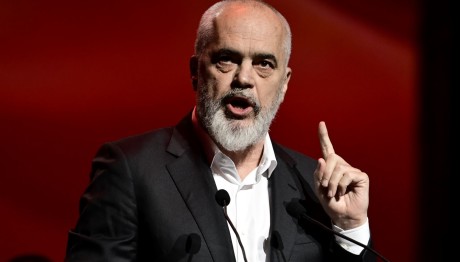 Ράμα ομιλία Γαλάτσι