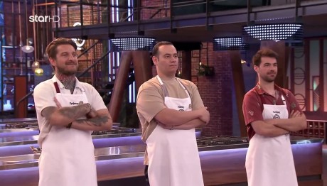 MasterChef: Ποιος Είχε Το Καλύτερο Πιάτο Στο Mystery Box