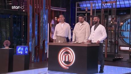 MasterChef: Ποια Μπριγάδα Κέρδισε To Mystery Box