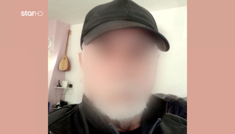 Αυτός Είναι Ο Άνδρας Που Παρενόχλησε 14χρονη Σε Λεωφορείο