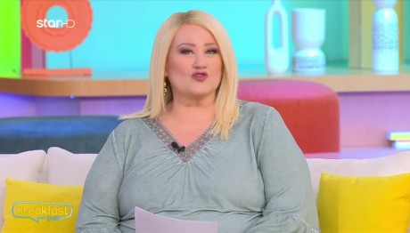 Άση Μπήλιου 14/5/24: Οι προβλέψεις για όλα τα ζώδια