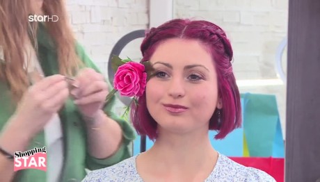 Shopping Star: Έτοιμη Η Φένια Για Την Ανθοκομική Έκθεση