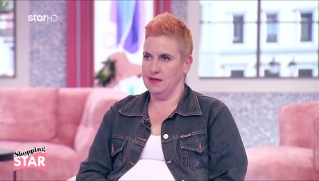 Shopping Star: Κριτική Για Το Λουκ Της Φένιας