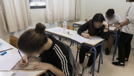 Πανελλαδικές 2024