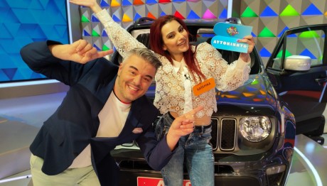 Τροχός της Τύχης