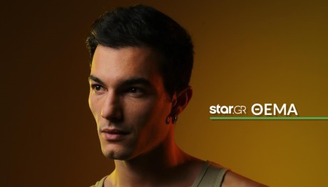 Νίκος Κοσώνας