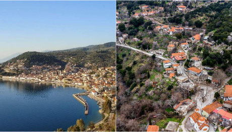 χωριά Εύβοια