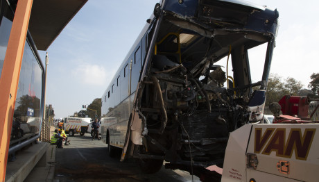 Νότια Αφρική