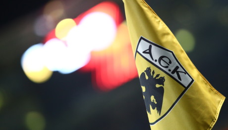 Ποιος Παίκτης Αναμένεται Να Φύγει Από Την ΑΕΚ;
