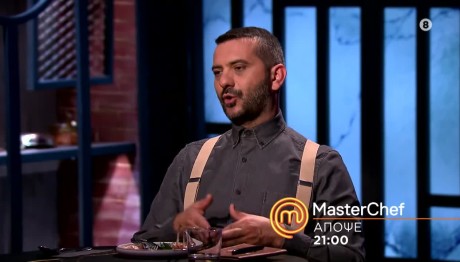 MasterChef Trailer 16/5/2024