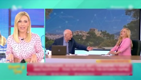 Μεσσαροπούλου: «Τέλος από το"Καλημέρα Ελλάδα" η Μαρία Αναστασοπούλου»