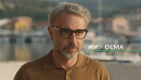 Φάνης Μουρατίδης