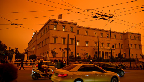 Καιρός: Επιμένει Η Αφρικανική Σκόνη