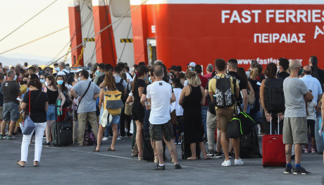 Πότε Πέφτει Το Τριήμερο Του Αγίου Πνεύματος