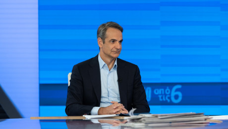 Μήνυμα Μητσοτάκη Προς Βόρεια Μακεδονία