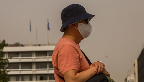 Αφρικανική Σκόνη: Οι Επιπτώσεις Στον Οργανισμός