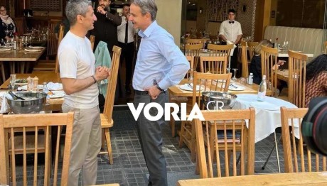 Μητσοτάκης Λουτσέσκου