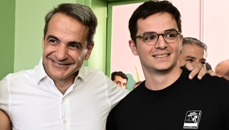 Κυριάκος Μητσοτάκης: Οι Ευχές Στον Γιο Του Για Τη Γιορτή Του
