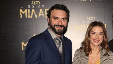 Βάσω Λασκαράκη - Μελέτης Ηλίας