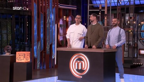 MasterChef: Ο Νίκος Κέρδισε Τα 1.000 Ευρώ Από Το BOX