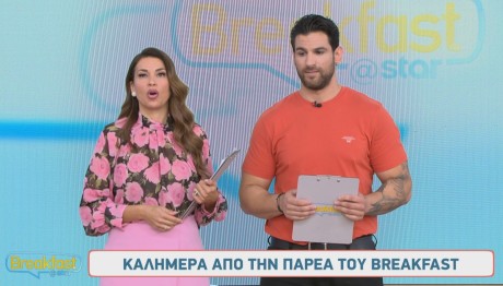 Ελένη Χατζίδου - Ετεοκλής Παύλου