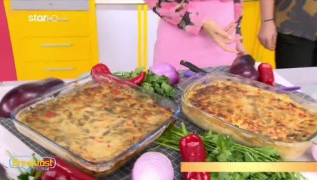 Συνταγή Για Μελιτζανόπιτα Χωρίς Φύλλο