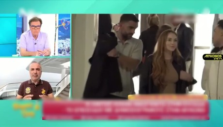 Λίντσεϊ Λόχαν: Στη Μύκονο πρώτη φορά μετά τη γέννηση του γιου της