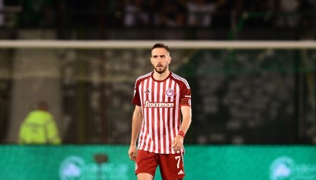 Φορτούνης: Βόλτα Με Τη Σύζυγο Και Τα Παιδιά Τους