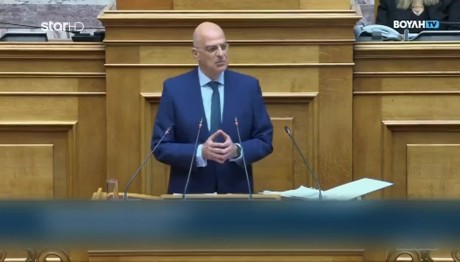 Στη Βουλή το νομοσχέδιο του υπουργείου Άμυνας