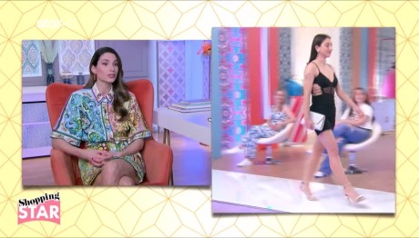 Shopping Star: Η Ροζαλία Πήγε Σε Millennium Party