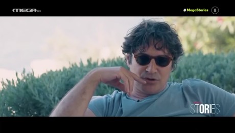 Χριστόφορος Παπακαλιάτης