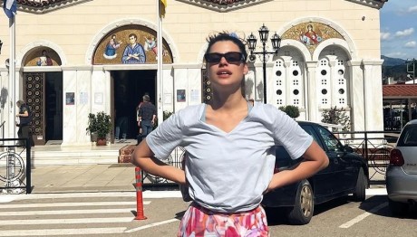 Δανάη Παππά