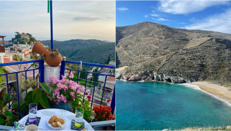 Κέα (Τζιά)