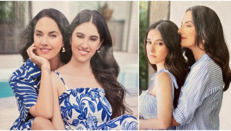 Νόνη Δούνια: Mας συστήνει τη 18χρονη κόρη της, Ρία Μουρατίδη