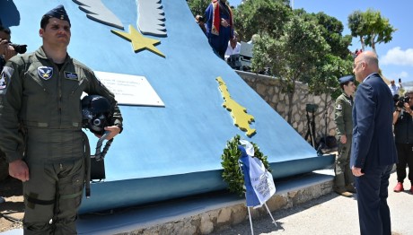 Δένδιας Κάρπαθος μνημόσυνο Ηλιάκη
