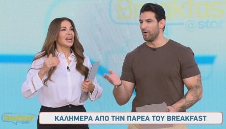 Ελένη Χατζίδου - Ετεοκλής Παύλου