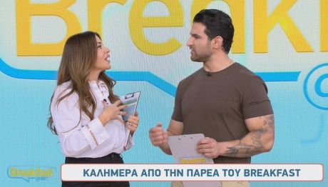 Ελένη Χατζίδου - Ετεοκλής Παύλου