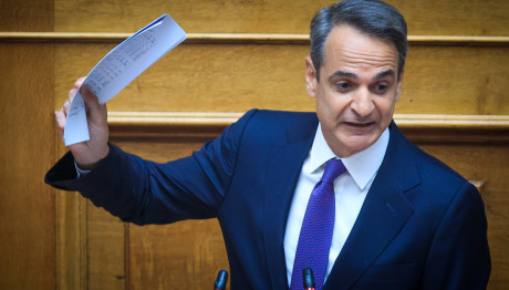 Μητσοτάκης: Η Απάντηση Στις Ανατιμήσεις Είναι Οι Αυξήσεις