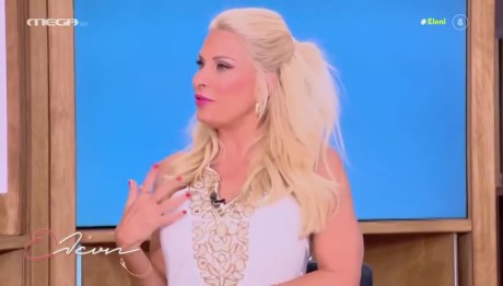 Ελένη Μενεγάκη