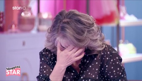 Shopping Star: Η Δέσπω Ξέσπασε Σε Γέλια