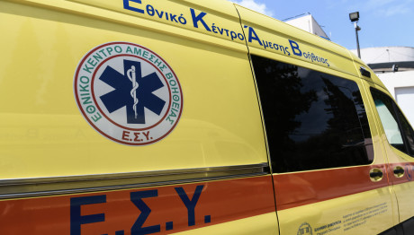 Ηράκλειο