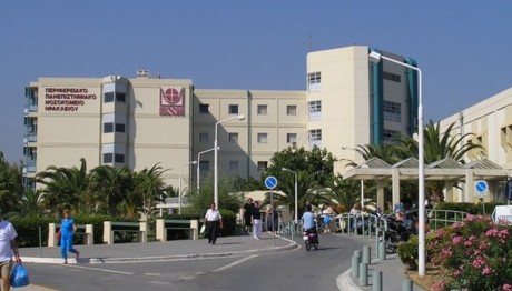 Ηράκλειο: Σε σοβαρή κατάσταση το 9χρονο κοριτσάκι με μηνιγγίτιδα