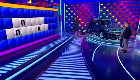 Τροχός της Τύχης