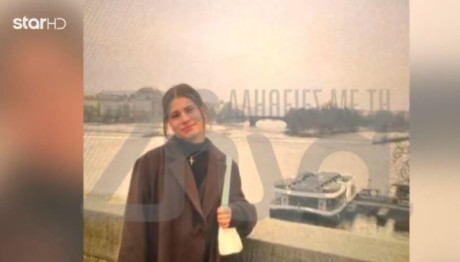 Κρήτη -  κηδεία 17χρονης Νικολέτας