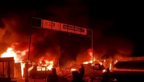 Ράφα: Σφαγή Σε Καταυλισμό Προσφύγων - 40 Νεκροί