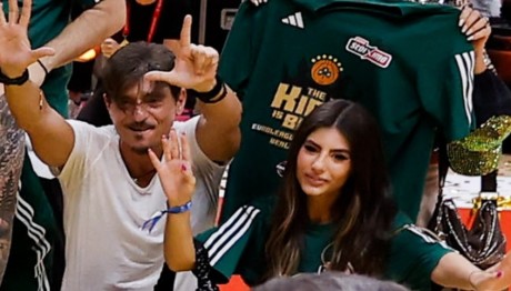 Γιαννακόπουλος: Γλέντησε Με Τα Παιδιά Του