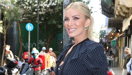 Κατερίνα Καινούργιου