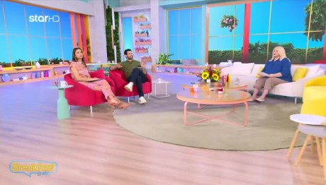 Άση Μπήλιου