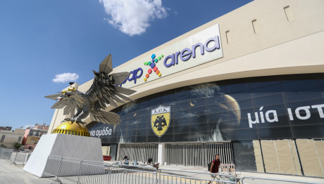 Conference League: Αυστηρά Μέτρα Ασφαλείας Στην OPAP Arena