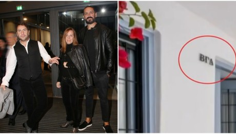 Γιώργος- Βάσω Μαζωνάκη: To σπίτι στη Μύκονο για το οποίο ξέσπασε η κόντρα